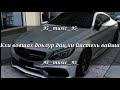 Асхаб Вахарагов -Кхи юха йог1ур яц и хаза зама new 2018