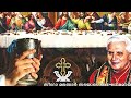 Pattukurbana holy mass malayalamsyro malabar