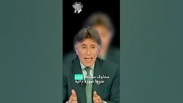 معلومات قيمه لازم تعرفها قبل الزواج د إبراهيم الفقي 