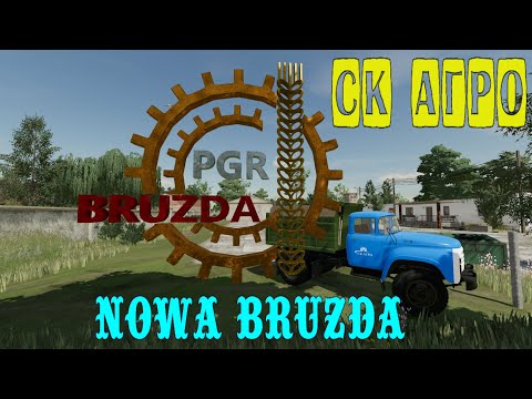 Видео: Bruzda FS 22 "бригада СК АГРО" (28.04.2024)
