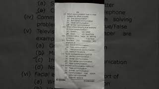 4th Semester English Exam Important Questions #previousyearquestions #abvv #university #studyshorts