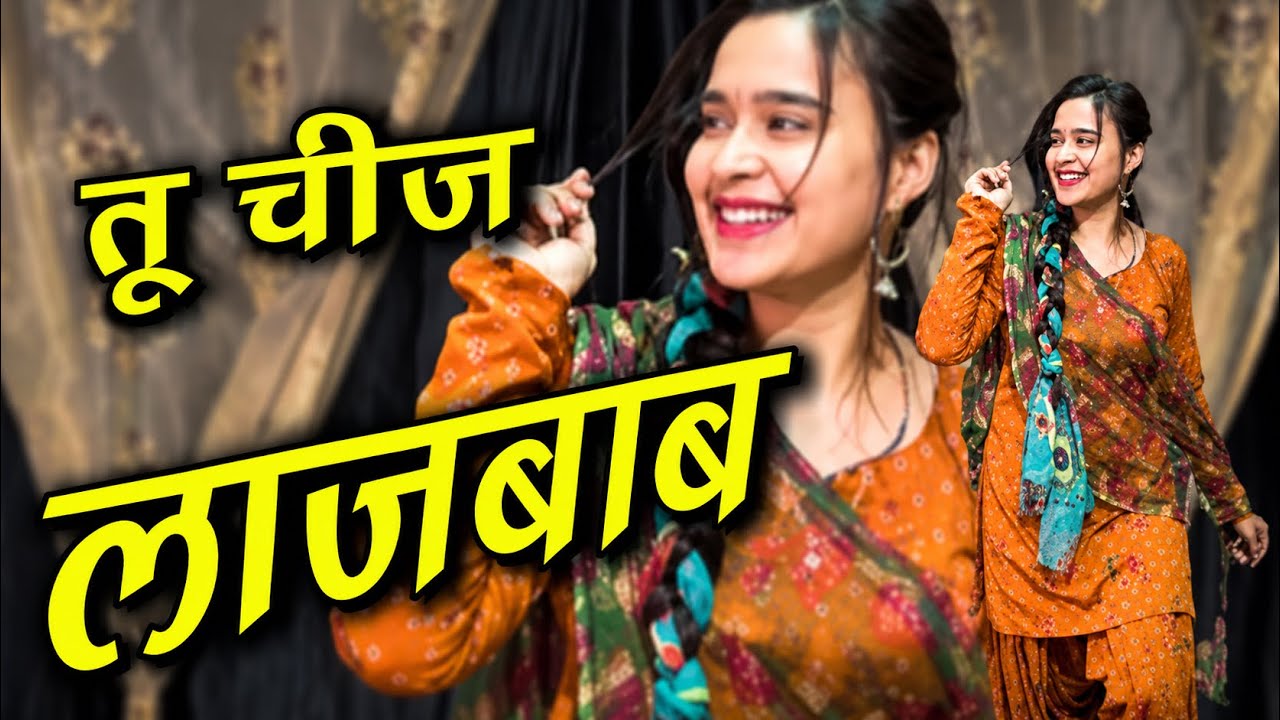 Latest Title & Thumbnail