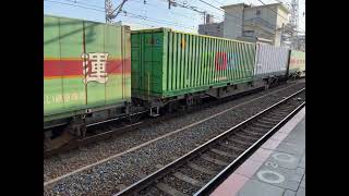 1051レ2026/3/27/EF210-302