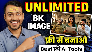 🔥UNLIMITED Ai Image फ्री में बनाओ| Best Ai Image Generator Free | text to Ai Image Generator
