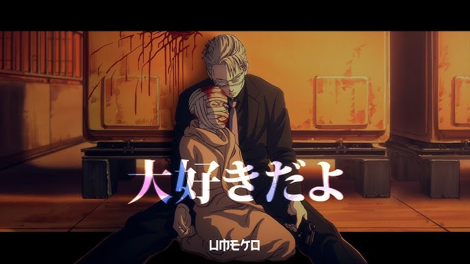 Assistir Tengoku Daimakyou Episódio 4 » Anime TV Online
