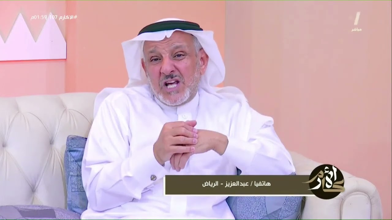 فوائد الحلبة والكزبرة لمرضى السكر - د.فهد الخضيري | #الأكارم107