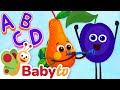 フルーツがABCソングを演奏 | アルファベットソングのミュージカル | BabyTV