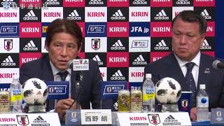サッカーW杯ロシア大会代表メンバー発表