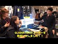 【男の店CHANNEL】 〜GLADIATOR〜