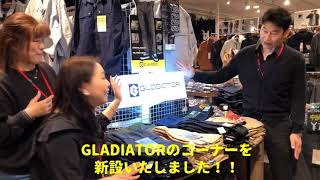 【男の店CHANNEL】 〜GLADIATOR〜