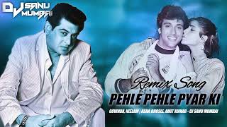 Pehle Pehle Pyar Ki ( Remix ) | Dj Sanu Mumbai | Asha Bhosle, Amit Kumar | Romantic Remix Song | Resimi