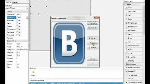 PHP Devel Studio саздание фейка в кантакте