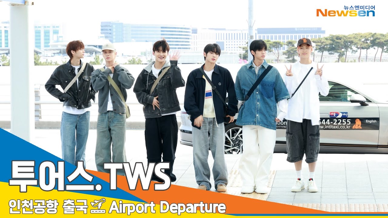 [4K] 투어스, 인천국제공항 출국(KCONJAPAN2024)✈️TWS Airport Departure 24.5.9 Newsen