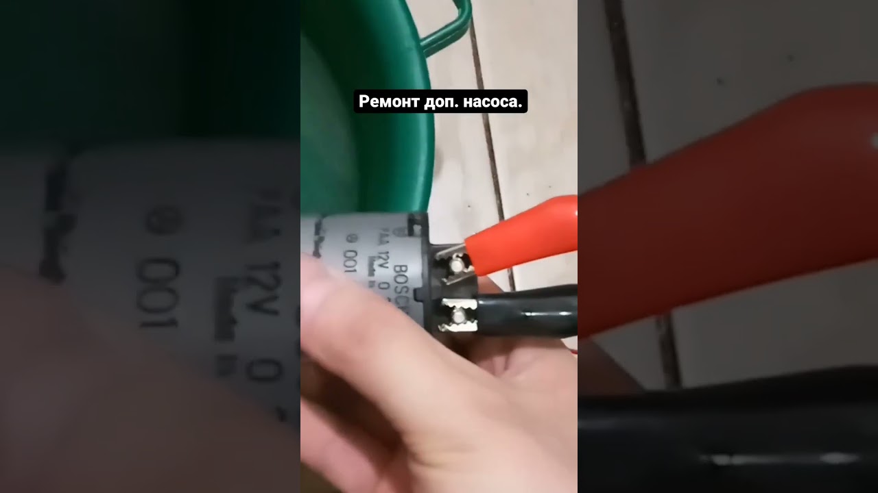 Ремонт дополнительного насоса Mercedesbenz Vito. Замена щеток.