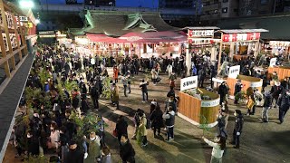 今宮戎神社「本えびす」