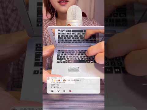 <strong>Emoji</strong> challenge 이모지 챌린지 🧜‍♀️🍯⌨️🍓🧊🐿️+스크류브러쉬#asmr #asmrsounds