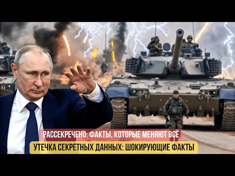 НАТО в шоке: Россия получила оружие, которого Запад боялся больше всего!