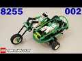 Что такое спасательный мотоцикл? Это набор LEGO Technic 8255 1999 года: ЛЕГО Техник Архив 002