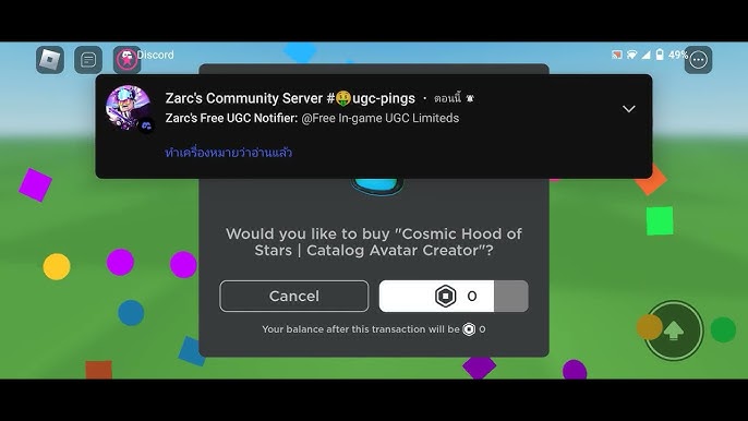 Roblox UGC Community – Discord