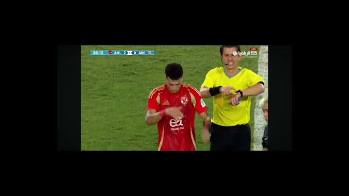 الاهلي المرعب يقسو على العين الاماراتي بثلاثية مع الرأفة ويتوج بطلا للقارات الثلاثة|