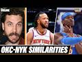 Knicks &amp; Thunder have SIMILAR TEAM BUILDS as we head to potential NBA Finals matchup