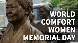 MEMORIAL DAY FOR COMFORT WOMEN: Up to 200,000 girls forced into sexual slavery by Japan during WWII