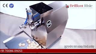 Roti Making Machine From Brilliant Risie, Odisha