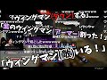 【DTN3br】全てがウィングマンとなる【2020/10/02】