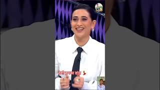 Mind Blowing Gadgets And Tools Revealed