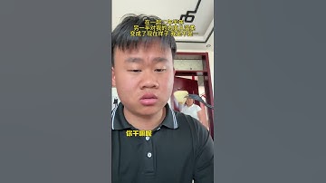 This reversal is a little abrupt...#Couples everyday #The content is too real