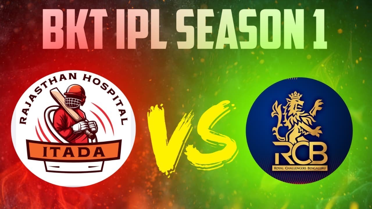 ग्रामीण IPL bkt राजस्थान हॉस्पिटल VS RCB गुड़ामालानी - YouTube