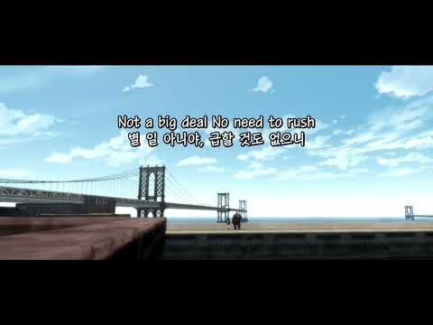 (한글 자막 / 가사) 길티기어 Xrd SIGN OST - Birthday Train