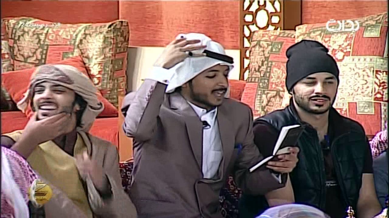 بإسم رب البيت - سعد السبيعي | #زد_رصيدك24