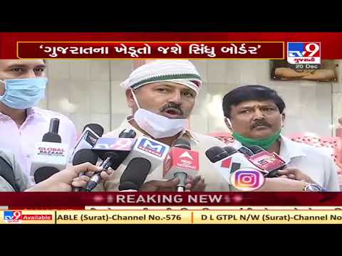 More than 300 farmers from Gujarat to go Delhi | Tv9News