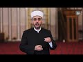 هل الفحوصات الطبية تبطل الصيام؟