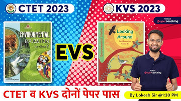 NCERT Based EVS Questions for KVS  2023 & CTET 2023 Exam |  EVS Question Answers | Lokesh Sir