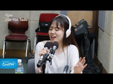 이예준 '괜한 걱정을 했나 봐' 라이브 LIVE / 170818[이홍기의 키스 더 라디오]