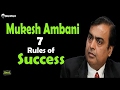 Mukesh ambani 7 rules of success inspirational speech  motivational interview