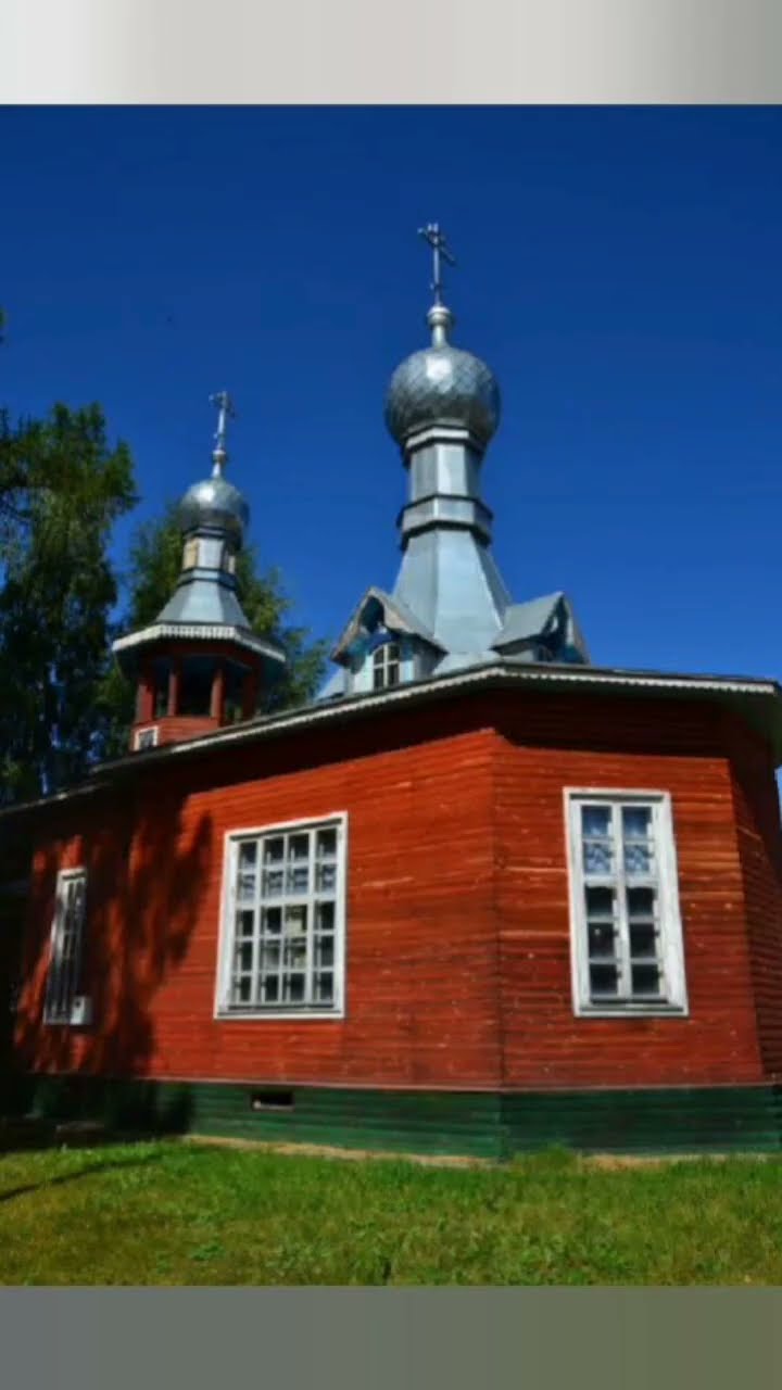 Сборные дома в Северской ландшафт