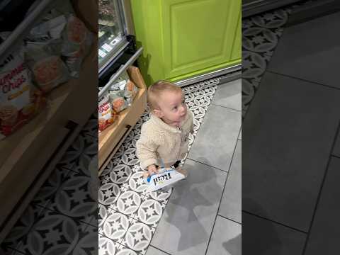 امسك حرامي