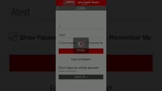 HDFC UAT login check screenshot 2