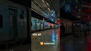 #travel #indianrailways #aesthetic