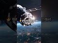 3월24일“오늘 급등주 정리… 돈이 이동한 흐름이 보입니다”
