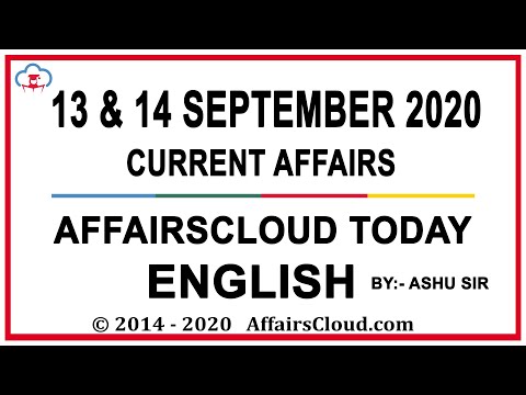 Current Affairs 13 & 14 September 2020 English | Current Affairs | AffairsCloud Today for All Exams