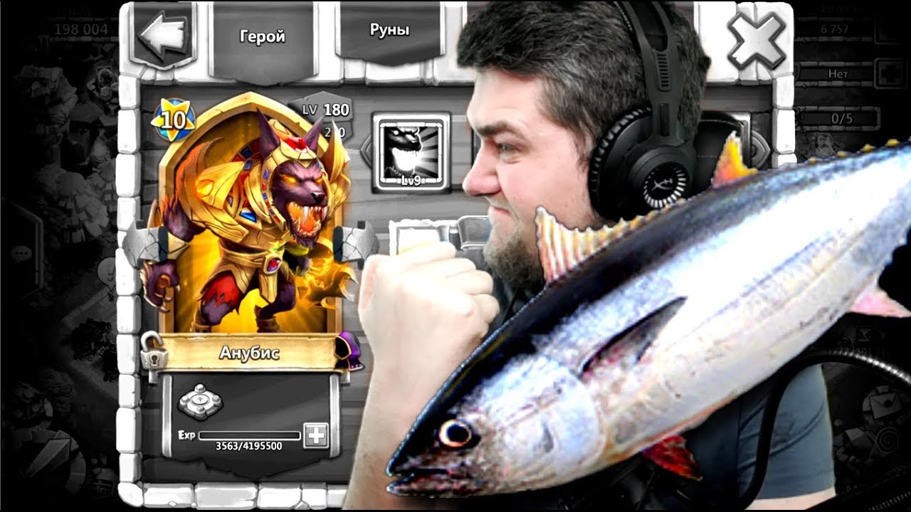 НАКОНЕЦ ТО! ТУНЕЦ КАЧАЕТ АНАБУСИА! ВТОРАЯ ЭВОЛЮЦИЯ! БИТВА ЗАМКОВ / CASTLE CLASH