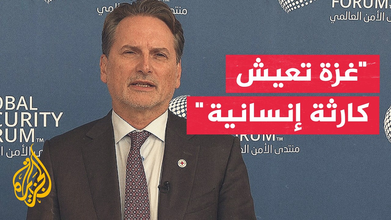 ������ ����� ������ ������ �������: ���� �� ������ ����� ������ ������� �� �����
 - نشر قبل 14 دقيقة