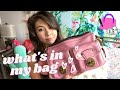 What's in My Pink Purse | Coach Legacy Shoulder Bag