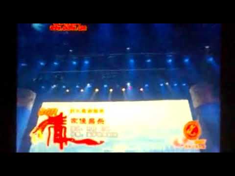 呂敏演唱(1)