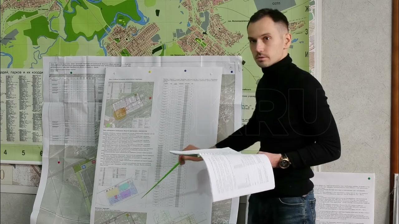 Мужской стиль орск