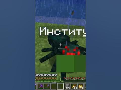 Некич) - YouTube